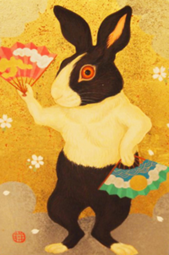 末広がり　SM　.jpg